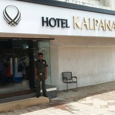 Hotel Kalpana Elite Bombaim Exterior foto